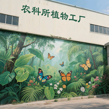 ����ǽ����� רҵǽ��ڻ� ����ǽ��ʻ�