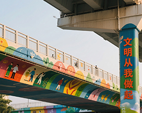 ����ǽ�� ���Ųʻ� ���űڻ� ����ǽ��