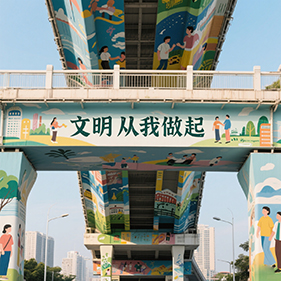 ����ǽ�� ���Ųʻ� ���űڻ� ����ǽ��