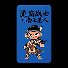 ������Ƭ��� �����������