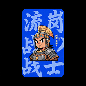 ������Ƭ��� �����������