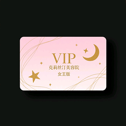 רҵ��Ƭ���-���ſ�Ƭ���-��������-���������-��������-���Ź��￨���-��Ʒ����ƹ�˾