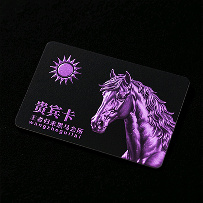 רҵ��Ƭ���-���ſ�Ƭ���-��������-���������-��������-���Ź��￨���-��Ʒ����ƹ�˾