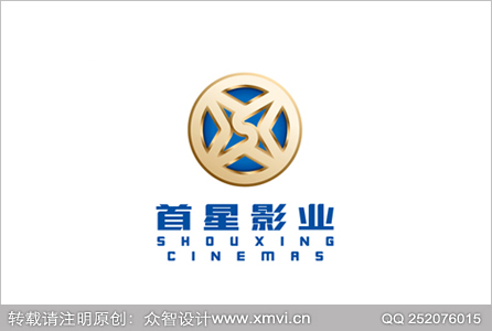 影业公司logo设计厦门标志设计|厦门商标设计|厦门LOGO设计