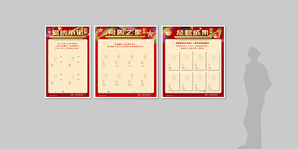 �����Ļ�ǽ������� ��������ǽ������� ���ű���ǽ�������