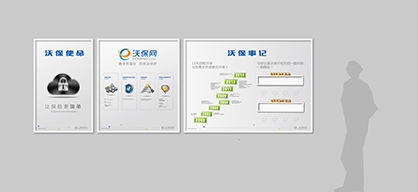 �����Ļ�ǽ������� ��������ǽ������� ���ű���ǽ�������